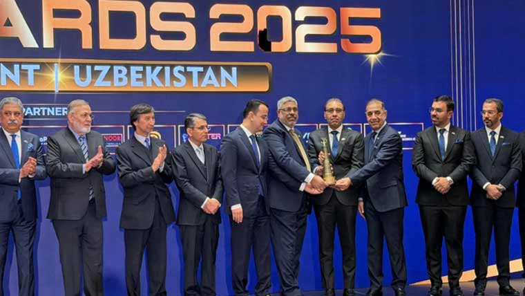 ایف ایف سی کو کمپنی آف  دی ایئر ایوارڈ سے نوازا گیا