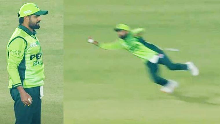 بابر اعظم کا ناقابل یقین کیچ  آئی سی سی کا خراج تحسین 