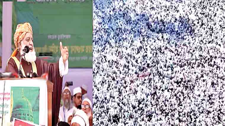 بنگلہ دیش خیر سگالی پیغام لیکر آئے، دونوں برادر ممالک کے مسلمان ایک قوت : فضل الرحمٰن 