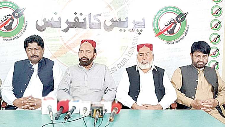 شوگر ملز مافیا کی پالیسیوں سے کاشتکار سخت پریشان، کسان بورڈ