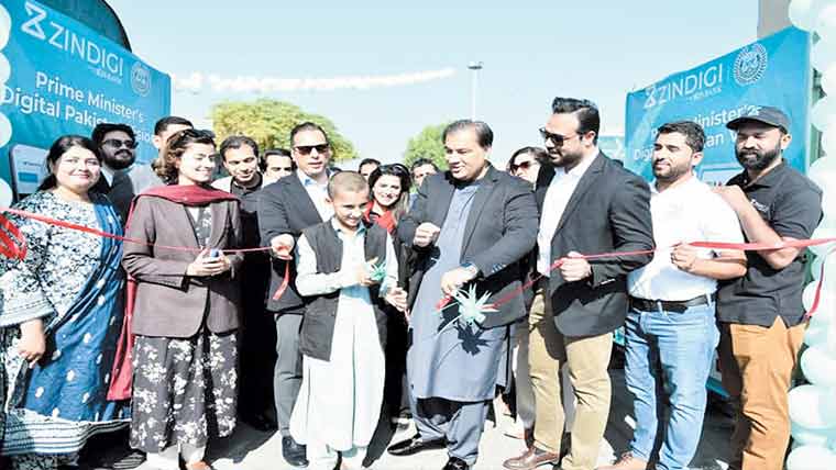 اسلام آباد میں پہلے کیش لیس بازار کا افتتاح کردیا گیا 