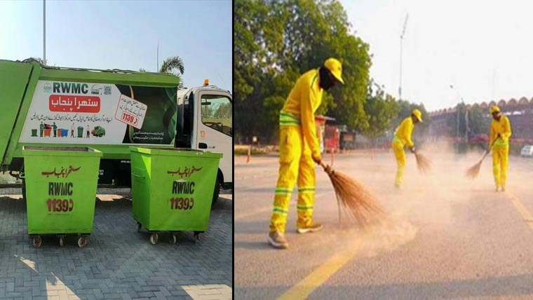 لدھیوالہ وڑائچ :ستھرا پنجاب کے ورکرز تنخواہ سے محروم 