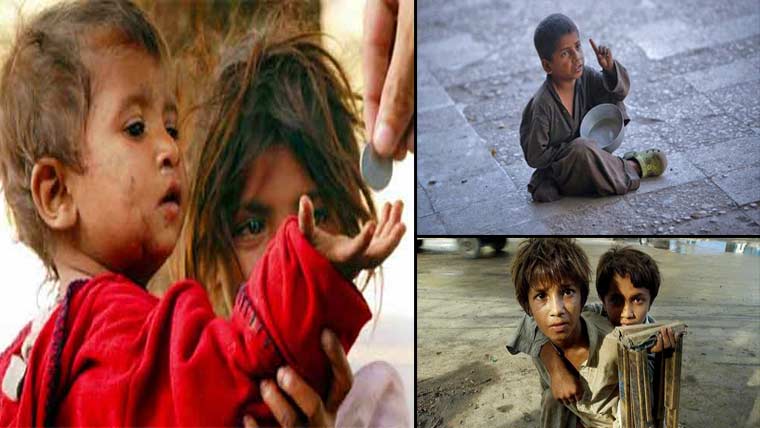 پھٹے کپڑے ،ٹوپی ، ہاتھ میں سپارہ ،کمسن بھکاریوں کی یلغار 