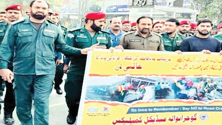 ریسکیو 1122 ، ٹریفک حادثات کے متاثرین کی یاد کا عالمی دن منایا گیا