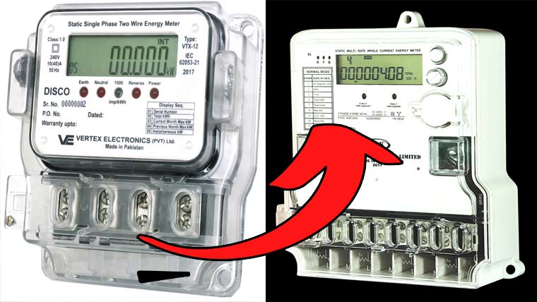 بجلی کنکشن فیس میں ہو شر با اضافہ ،  سنگل فیز 22 ہزار 800 اور تھری فیز 67 ہزار روپے مقرر