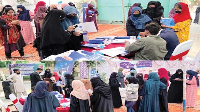  الخدمت فاؤنڈیشن کے زیر اہتمام  بنو قابل پروگرام کا دوسرا مرحلہ اختتام پذیر 