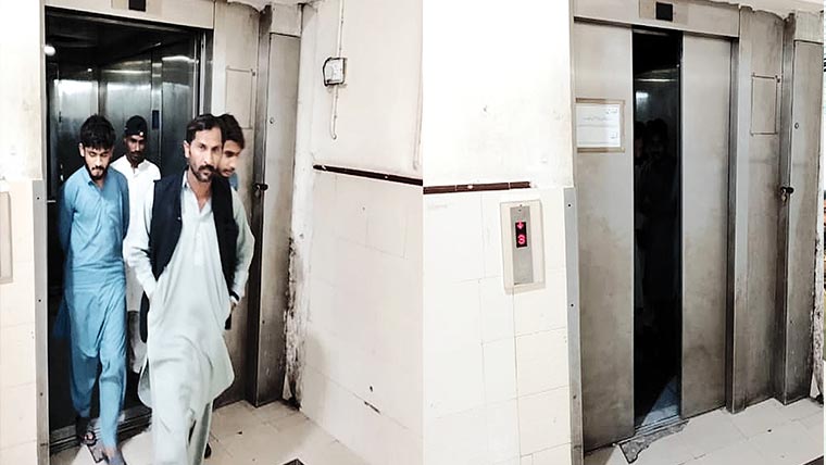  ڈاکٹر فیصل مسعود ٹیچنگ ہسپتال کی لفٹ 4ماہ بعد دوبارہ فعال 