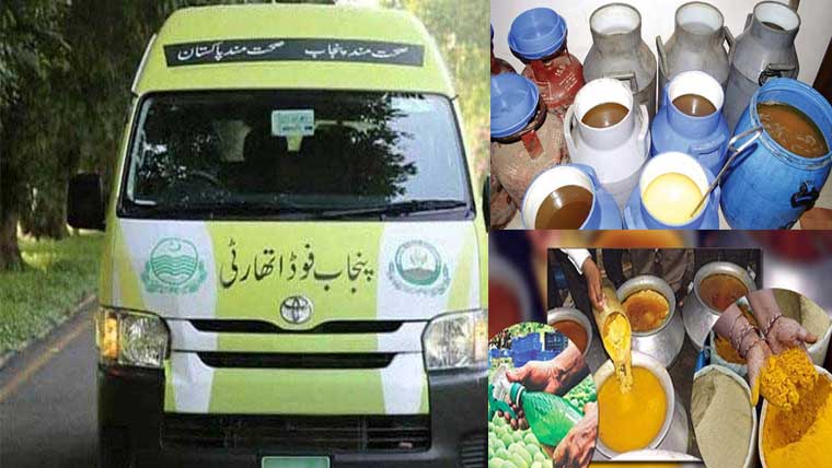  ملاوٹ مافیا کا قلع قمع کرنے کیلئے کریک ڈاؤن کا فیصلہ