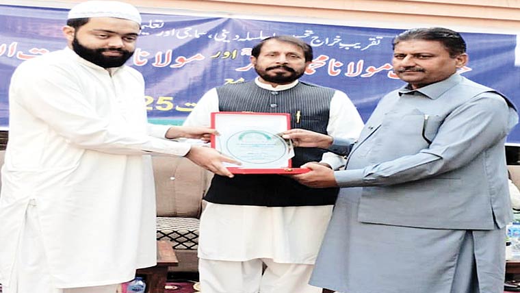 گورنمنٹ مولانا محمد ذاکر  ایسوسی ایٹ کالج امین پور  بنگلہ چنیوٹ میں تقریب کا انعقاد 