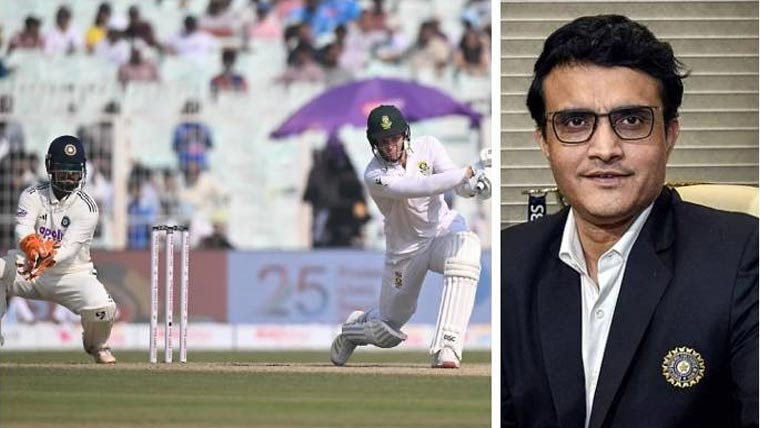  گنگولی نے کولکتہ ٹیسٹ پچ کی  ذمہ داری ٹیم کیمپ پر ڈال دی