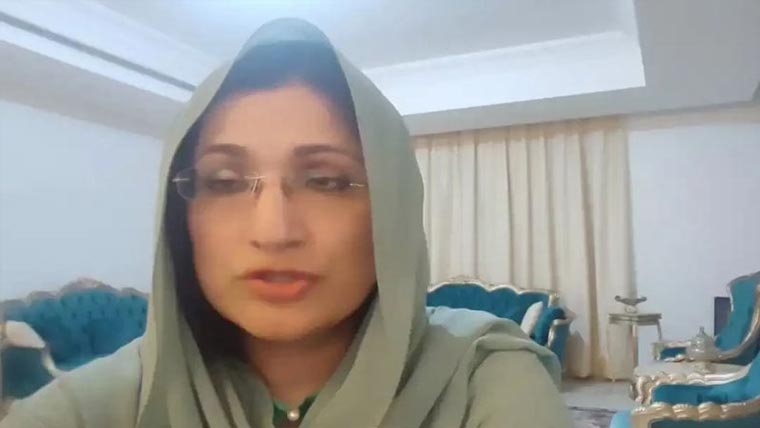  خاندان میں کوئی جادو کا سوچ  بھی نہیں سکتا:ہمشیرہ بشریٰ بی بی 