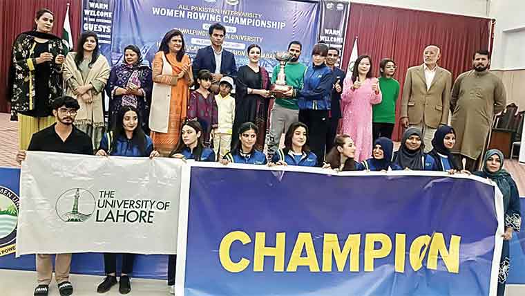 آل پاکستان ویمن روئنگ چیمپئن شپ  یونیورسٹی آف لاہور نے میدان مارلیا
