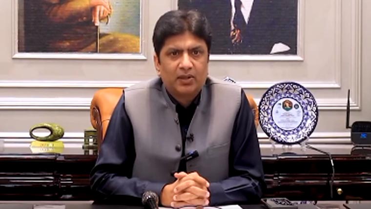 ایونیو منصوبہ:9کلو میٹر کا سیکشن جلد مکمل فعال کرنے کا حکم