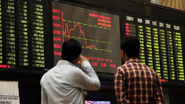 اسٹاک ایکسچینج: 248پوائنٹس کی مندی،16ارب منافع