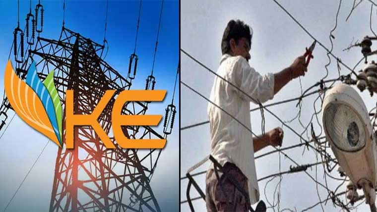 کے الیکٹرک کی بجلی چوری کے خلاف مہم جاری