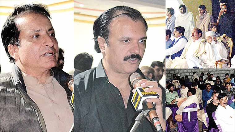  پی پی73:ریحان برادری نے  میاں سلطان علی رانجھا کی حمایت کردی