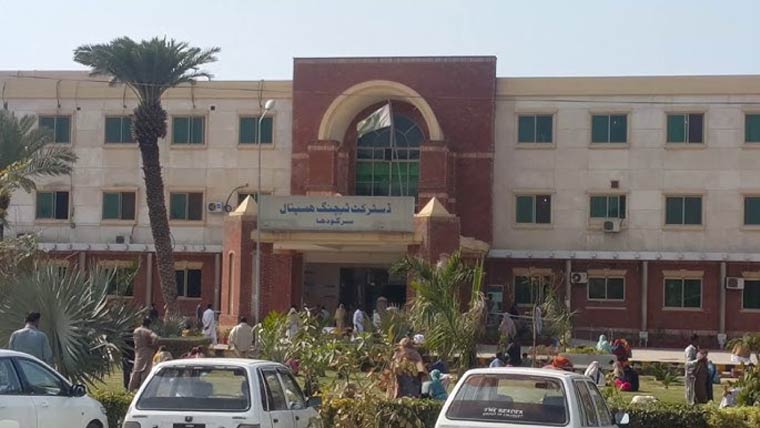 گورنمنٹ ڈاکٹر فیصل مسعود ٹیچنگ ہسپتال میں نئی میڈیسن آ گئی 