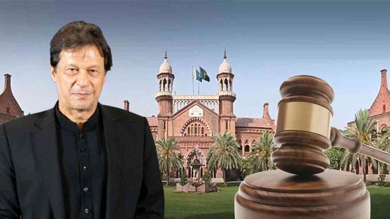 عمران خان کے 107 کیس یکجا  کرنے کی خارج شدہ درخواست  بحال کرنے کی استدعا مسترد 