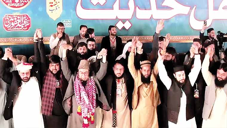 آئینی ترمیم ملک و ملت کے مفاد میں کی گئی :حافظ سلمان 