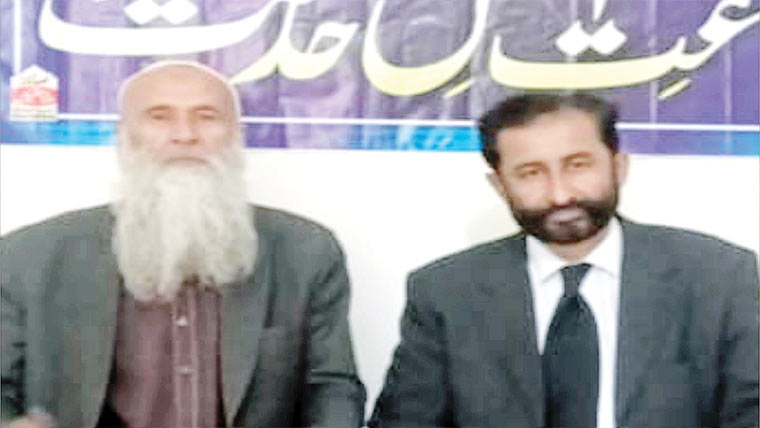 جماعت اہلحدیث لوگوں کی فلاح  کے ساتھ ساتھ دین کی ترویج کیلئے  کردار ادا کر رہی ہے ،مزمل رشید 