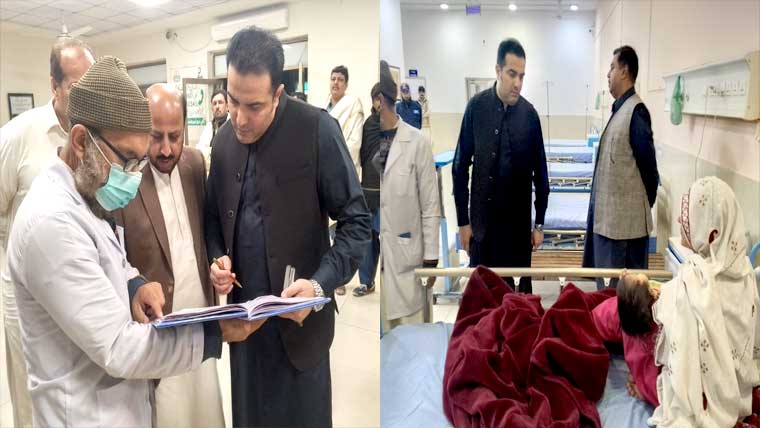  ڈپٹی کمشنر کا ڈی ایچ کیو اسپتال  میانوالی کے ٹراما سینٹر کا اچانک دورہ