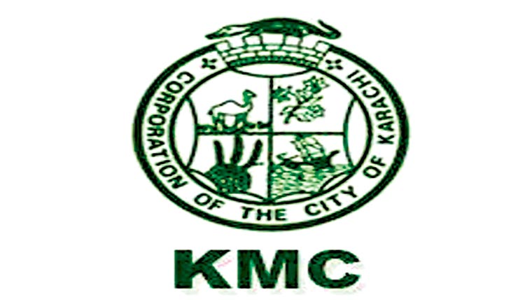 ملازمین کو واجبات کی ادائیگی