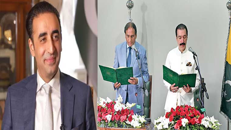 آزاد کشمیر : نومنتخب وزیر اعظم فیصل راٹھور نے حلف اٹھالیا : ہم بند کمروں میں بیٹھ کر حکومت نہیں چلائینگے : بلاول 