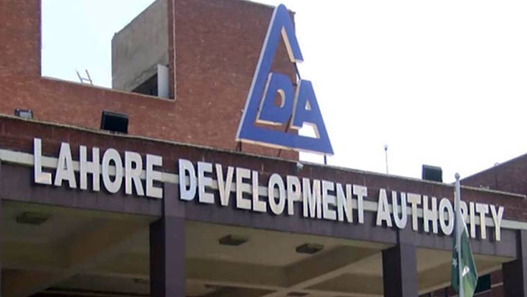  مختلف سکیموں ، کنٹرولڈ ایریا میں  آپریشن ، 34املاک سربمہر 