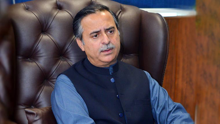 بنکرنگ کیلئے تاریخ کا پہلا لائسنس جاری، سروس کا آغاز 