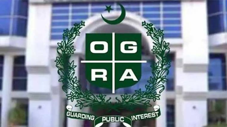 اوگرا متحرک،زائدقیمت وصولی پر 3 ایل پی جی پلانٹس سیل