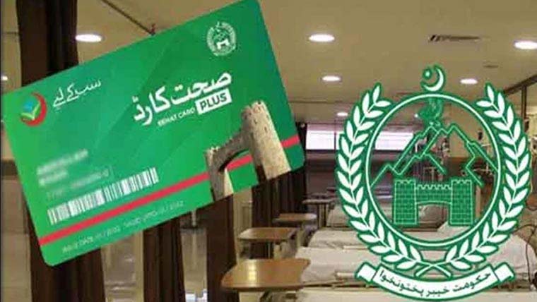 پختونخوامیں صحت کارڈ پر مفت علاج، بقایا جات 13 ارب ہوگئے