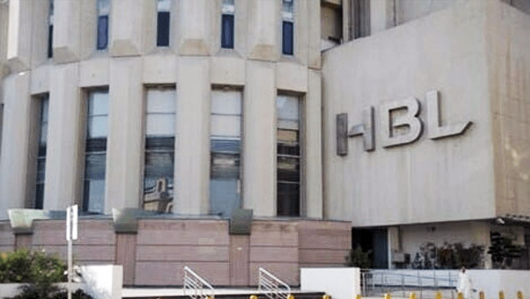 ایچ بی ایل مائیکروفنانس بینک اور سپارکو نے قرضوں کی فراہمی کا آغاز کردیا