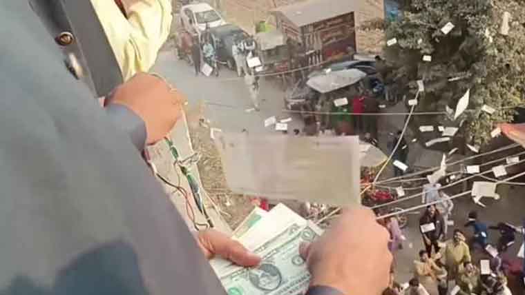 سیالکوٹ:شادی تقریب میں ڈالرز،  یورو ،پاؤنڈز کی بارش، ویڈیو وائرل