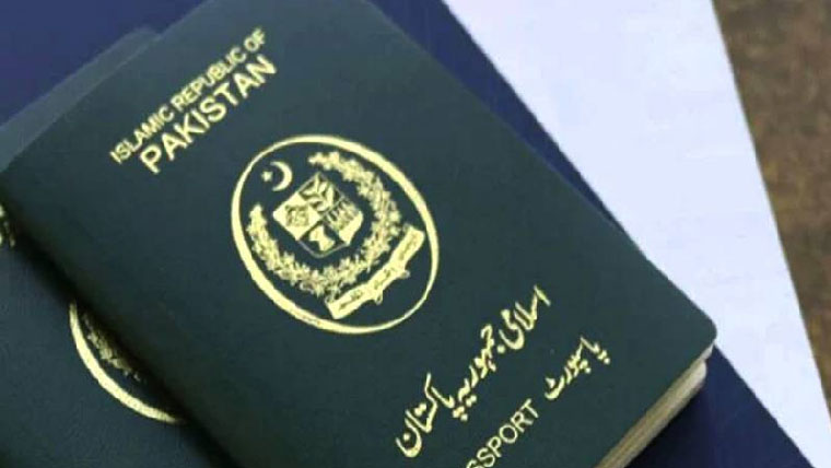 سعودی عرب،امارات میں پاکستانی پاسپورٹ پر پابندی لگتے لگتے رہ گئی :وزارت داخلہ