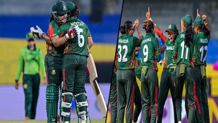 ویمنز ورلڈکپ:پاکستان ٹیم کو پہلے ہی میچ میں شکست