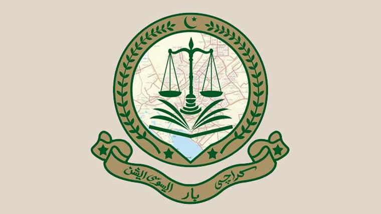 کراچی بار کی صمود فلوٹیلا  پر اسرائیلی حملے کی مذمت 