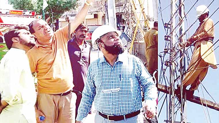 میپکو سیفٹی ٹیم کا ایس اوپیز کا جائزہ ، عملد رآمد کی ہدایت 