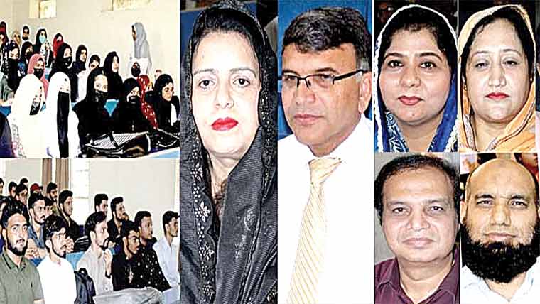 بی زیڈیو:فارمیسی فیکلٹی میں نئے طلبہ کی تعارفی تقریب کا انعقاد 