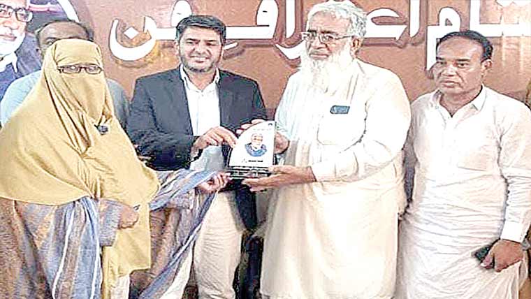  موچی والا گرلز ہائی سکول میں اساتذہ کے اعزاز میں تقریب