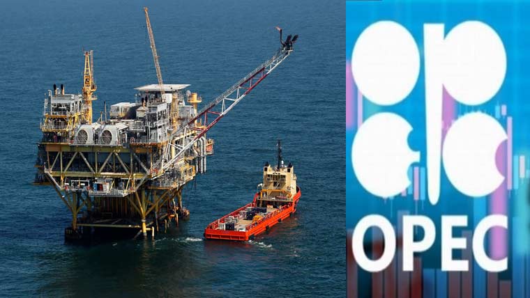 اوپیک پلس کا نومبر سے تیل کی  یومیہ پیداوار میں 1 لاکھ 37  ہزار بیرل اضافے کا اعلان 