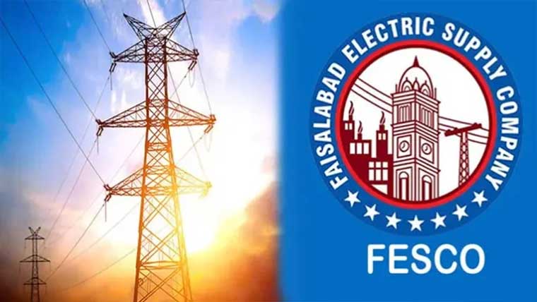  فیسکو کی نااہلی نے شہریوں کی زندگی اجیرن کردی، شکایتی نظام ناکارہ ، بجلی بحالی میں تاخیر معمول 