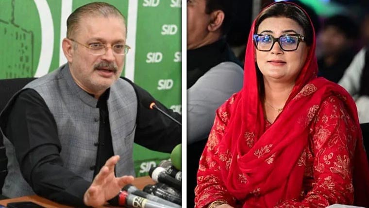 پنجاب حکومت کی تنقید ہم پر اصل نشانہ وزیراعظم:شرجیل میمن:پیپلز پارٹی سازشیں کررہی:عظمیٰ بخاری 