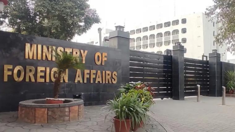 مشتاق احمد اسرائیلی افواج کی تحویل میں محفوظ ہیں :دفتر خارجہ 