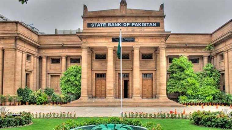 ترسیلات زر میں 11فیصد اضافہ، 3.2ارب ڈالر موصول