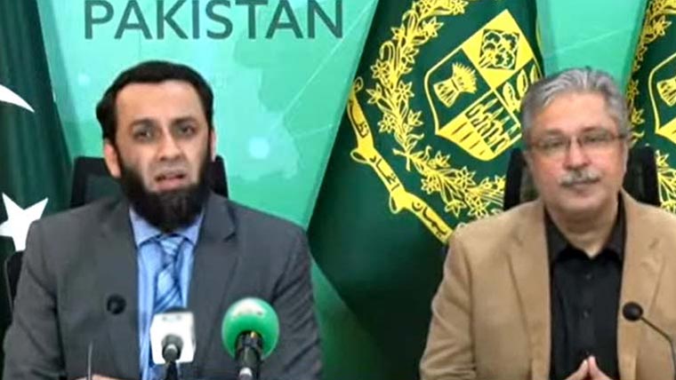 سہیل آفریدی کو دہشتگردوں کی سپورٹ کے لیے لایا گیا:عطاتارڑ