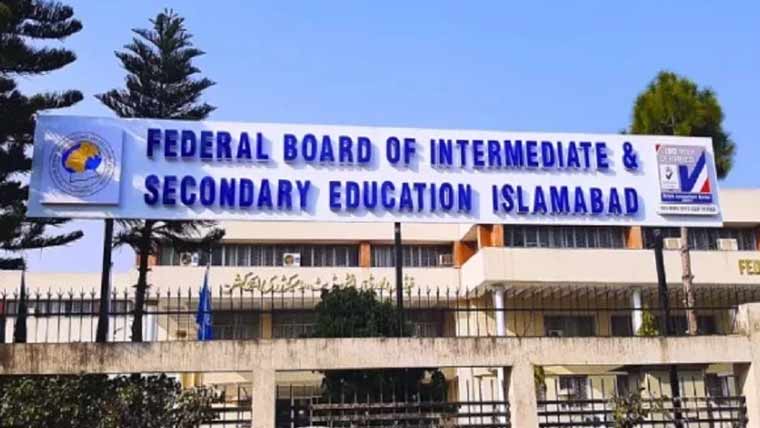 فیڈرل تعلیمی بورڈنے پاسنگ مارکس  33 کے بجا ئے 40 فیصد کردئیے 