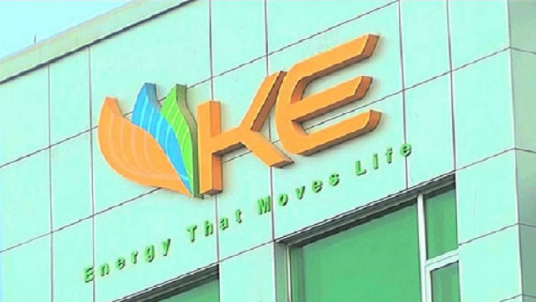 2023میں ملکی تاریخ کا بڑا بریک ڈاؤن،کے الیکٹرک بھی ذمہ دار قرار:ڈھائی کروڑ جرمانہ عائد