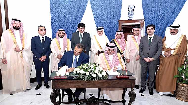 پاکستان تجارت کا دروازہ،نجکاری مواقع دیکھ رہے :سعودی وفد