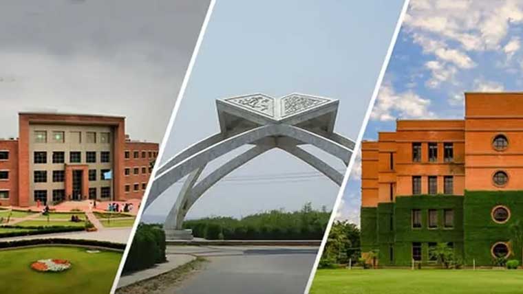 ٹائمز ہائر ایجوکیشن رینکنگ قائداعظم یونیورسٹی  نے پاکستانی  نمبر ون جامعہ کا اعزاز برقرار 