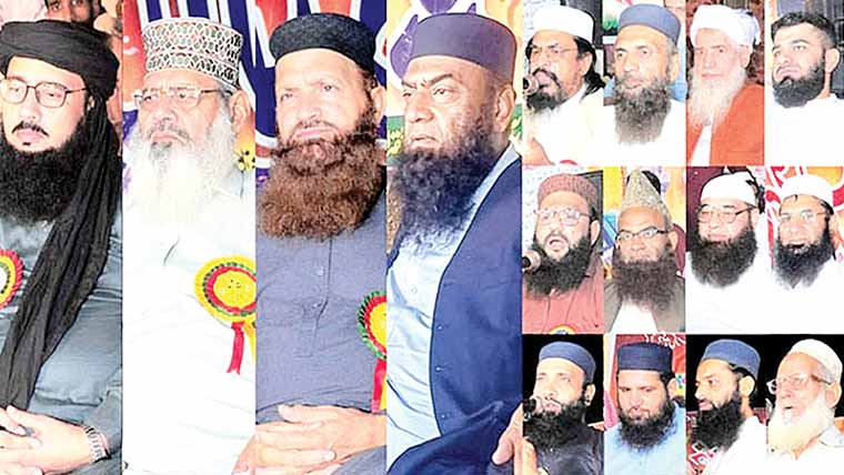 فیروز والا روڈ پر یا اللہ مدد کانفرنس، علمائے کرام کے خطابات